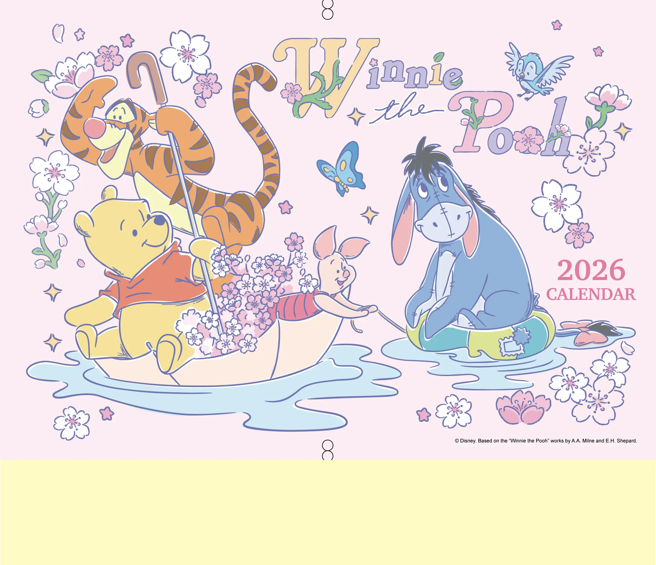 pooh