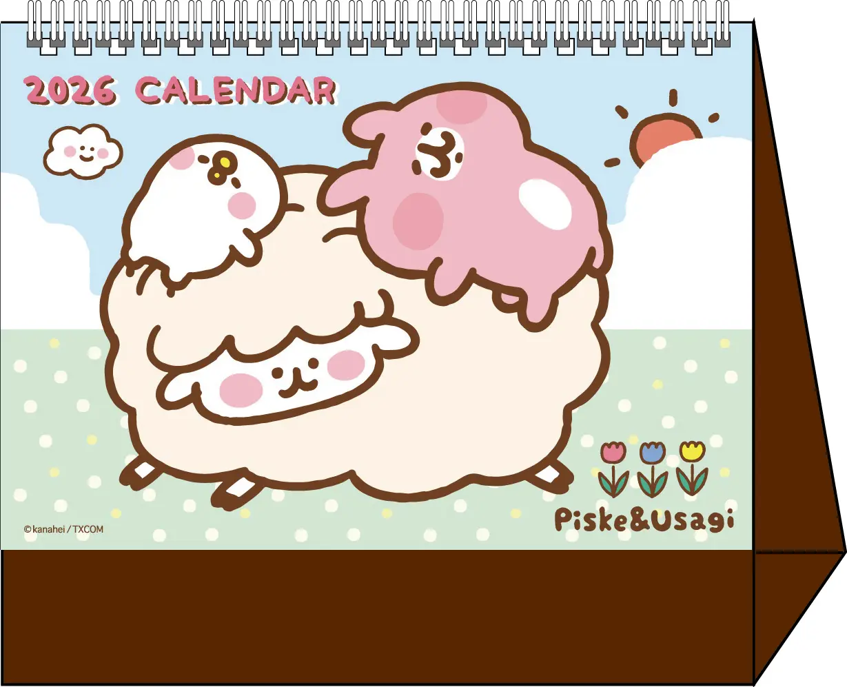 kanahei